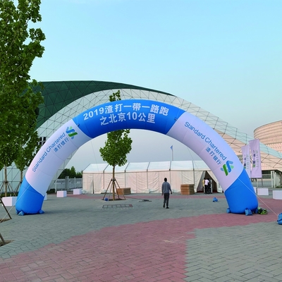Publicidad al aire libre Gran arco inflable para actividades de promoción de la marca
