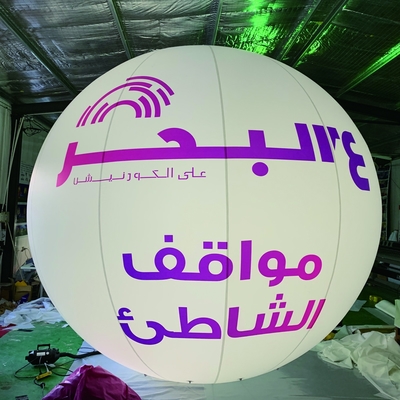 Tejido de PVC Publicidad sellada Globos inflables del planeta Marte