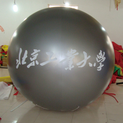 Publicidad Juguete/Regalo Juguete globo inflables de helio grande con logotipo impreso a medida/ globo gigante publicitario
