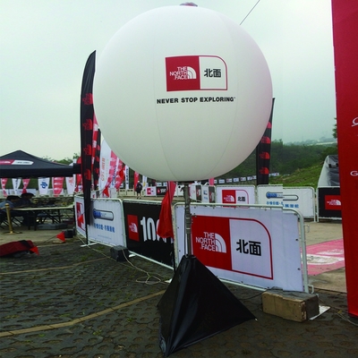 Pvc publicidad sellados globos inflables, diseño personalizado bolas inflables