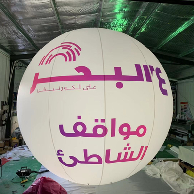 Impresión digital completa PVC hermético Inflable 4 m Helio publicitario Balón flotante para actividades promocionales