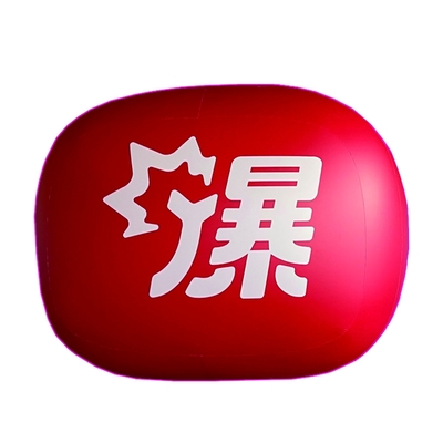 Venta de fábrica Personalización 22S PVC gigante inflable de publicidad globo de aire de helio