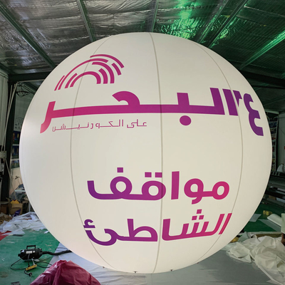 Publicidad de tela de PVC para exteriores sellados globos inflables del planeta Marte en venta