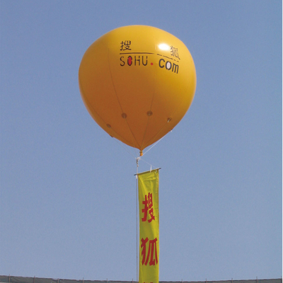 Fabricante suministro directo publicidad gigante globo aerostático inflable logotipo personalizado personalizado para publicidad