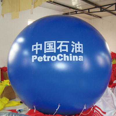 Venta directa de fábrica globo gigante publicidad juguete regalo juguete inflables gran globo con logotipo personalizado