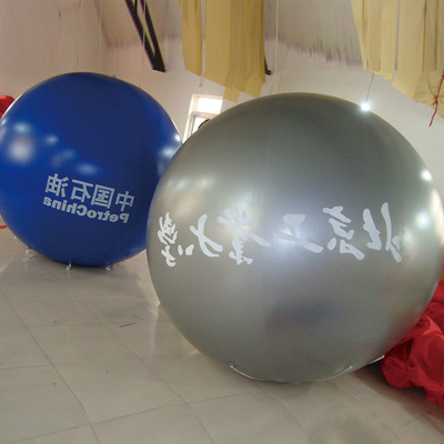Venta directa de fábrica globo gigante publicidad juguete regalo juguete inflables gran globo con logotipo personalizado