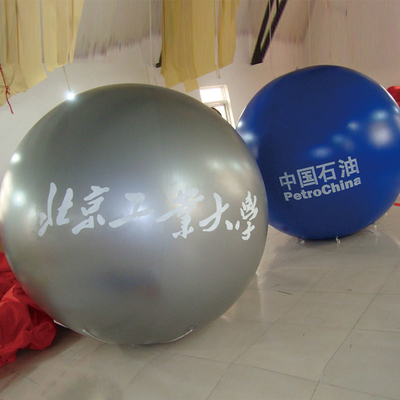 Venta directa de fábrica globo gigante publicidad juguete regalo juguete inflables gran globo con logotipo personalizado