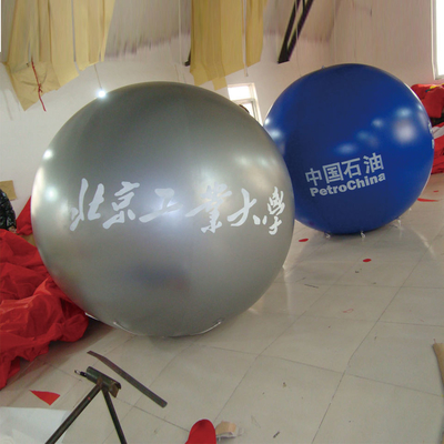 Evento publicitario promocional para el cielo al aire libre Balón aerodinámico Balón inflable a la venta