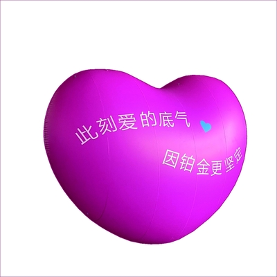 Impresión digital de PVC personalizada Decoración de San Valentín Corazón gigante inflable rojo Corazón inflable enorme