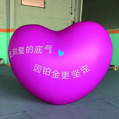 Impresión digital de PVC personalizada Decoración de San Valentín Corazón gigante inflable rojo Corazón inflable enorme