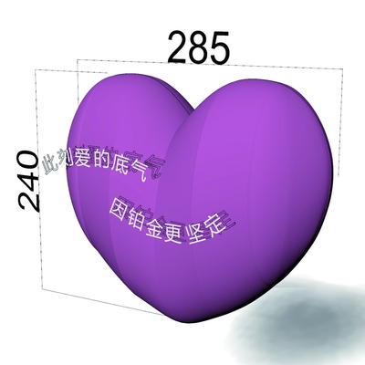 Impresión digital de PVC personalizada Decoración de San Valentín Corazón gigante inflable rojo Corazón inflable enorme
