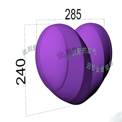 Impresión digital de PVC personalizada Decoración de San Valentín Corazón gigante inflable rojo Corazón inflable enorme