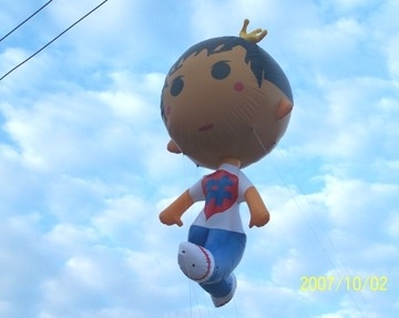 tamaño de logotipo personalizado globo de helio para inflar personalizado impreso con el logotipo globo de papel de helio