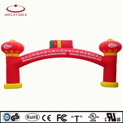 Promoción Impresión UV Logotipo Impreso Oxford Custom Arco Inflable Gigante Arcos Inflables con luz LED
