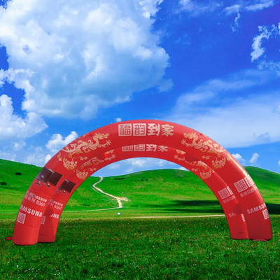 Eventos de carrera Arco de acabado inflable Sublimación de colorante térmico personalizado Arco de acabado inflable