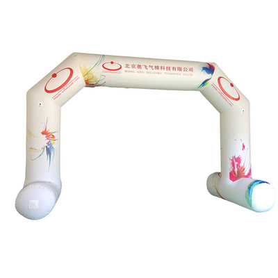 Precio bajo Arco inflable personalizado Inodoro para exteriores duradero personalizado Publicidad Arco inflable enorme