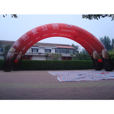 Al por mayor personalización Arco inflable publicidad al aire libre Arco inflable enorme para actividades promocionales de marca