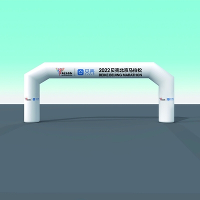 TYL arco de entrada inflable para el evento