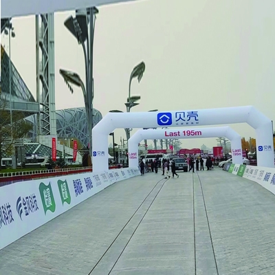 TYL arco de entrada inflable para el evento