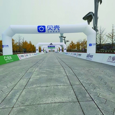 TYL arco de entrada inflable para el evento