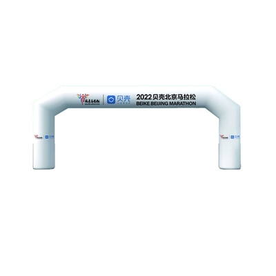 Arco de entrada inflable para exteriores personalizado arco inflable de carrera de inicio a línea de meta arco de puerta inflable para publicidad de eventos