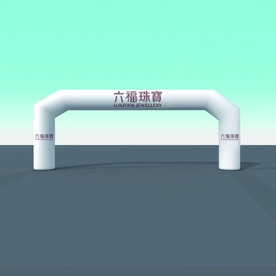 Arco de entrada inflable para exteriores personalizado arco inflable de carrera de inicio a línea de meta arco de puerta inflable para publicidad de eventos