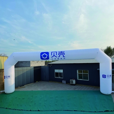 Arco de entrada inflable para exteriores personalizado arco inflable de carrera de inicio a línea de meta arco de puerta inflable para publicidad de eventos