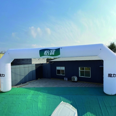 Arco de puertas inflable Arco inflable eventos de actividades al aire libre personalizar el tamaño del logotipo arco inflable