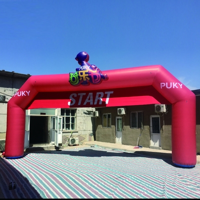 China Fábrica original Profesional Arco inflable con Impresión digital de alta definición y equipo de corte de precisión