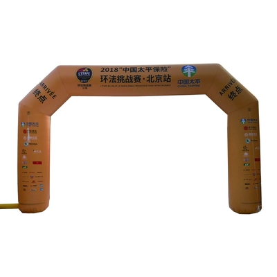 Precio barato Impresión digital Puerta de arco inflable Arco de entrada inflable para eventos de carreras al aire libre Decoración y publicidad
