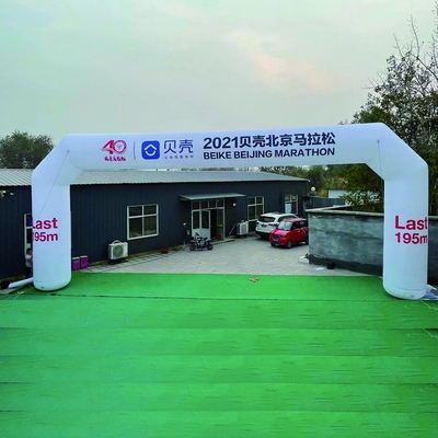 Eventos publicitarios personalizados arco inflable con soplador y arco hermético