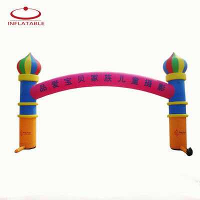 Impresión digital de arco iris inflable gigante de cinco lados