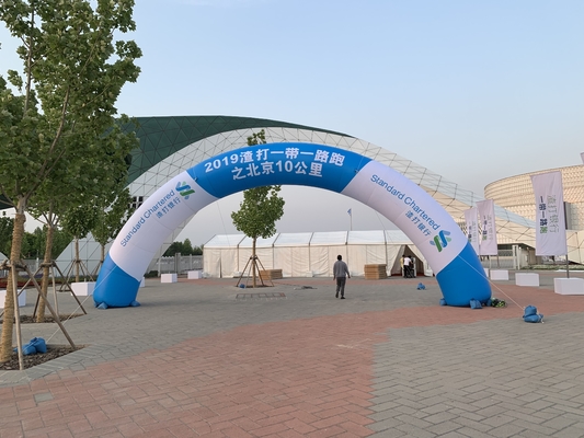 Actividades al aire libre Eventos Inflables Inicio Finalización Arco Color personalizado