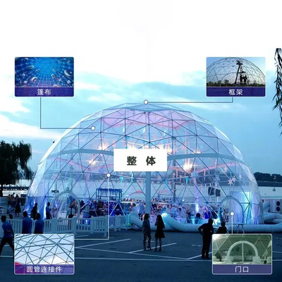 Evento al aire libre impermeable PVC prefabricado glamping geodésico domo tienda de campaña casa