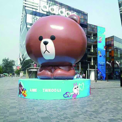 Oxford Gigante Inflable Teddy Bear Mascota Traje personalizado